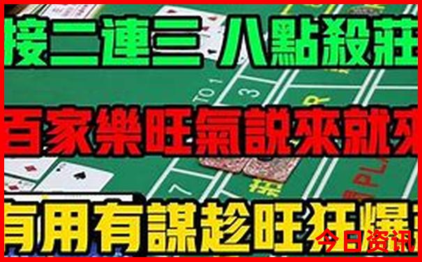 成都出发2日游最佳方案