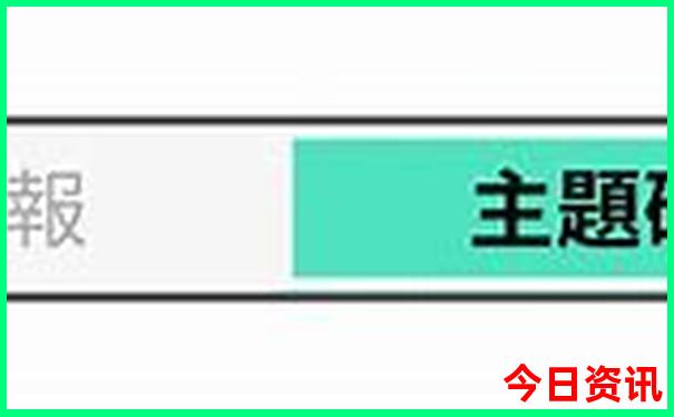 布衣天下123456