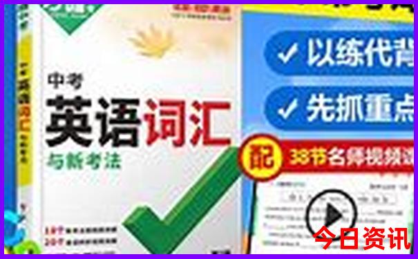 淮安十大名胜古迹简介
