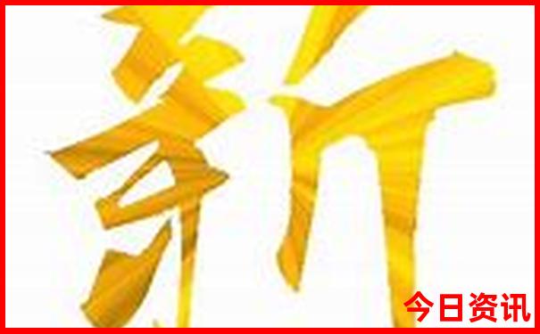 晚上去北京溜达什么地方好
