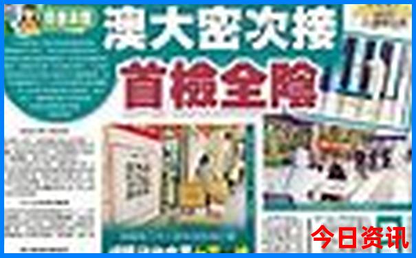 黄山周边五日游自由行攻略
