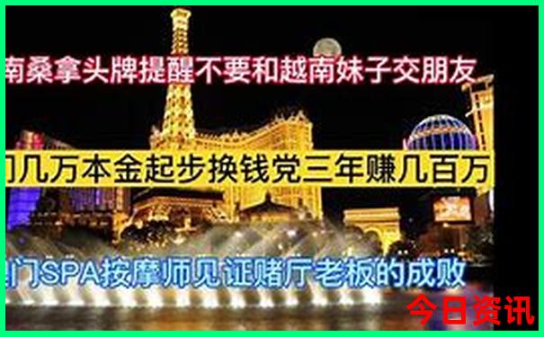 成都市区景点排行榜前十名