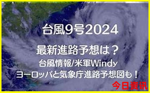 全球最美10个旅游海岛