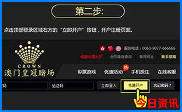 翔安旅游必去十大景点有哪些