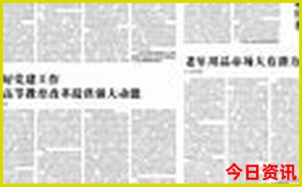 七月初适合去哪里玩