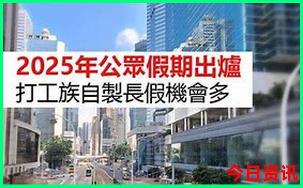 夏天适合去哪个城市旅游