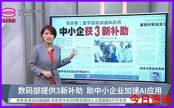 大名旅游景点排名前十名