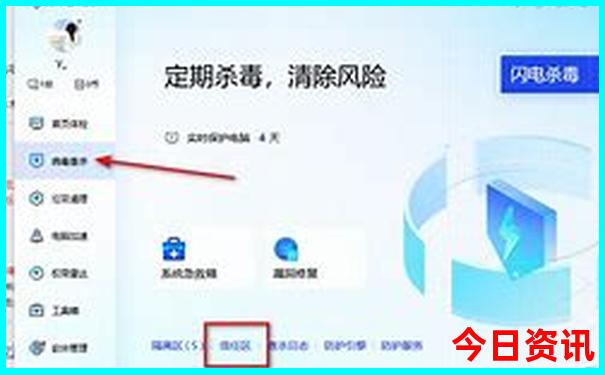 成都近郊二日游自驾游