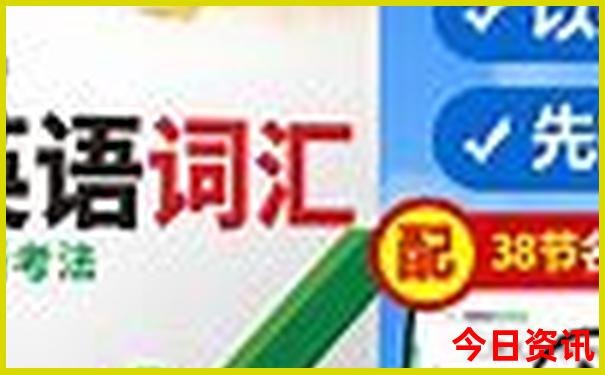 新奥天天免费资料单双