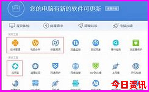 武汉市十七个红色景区