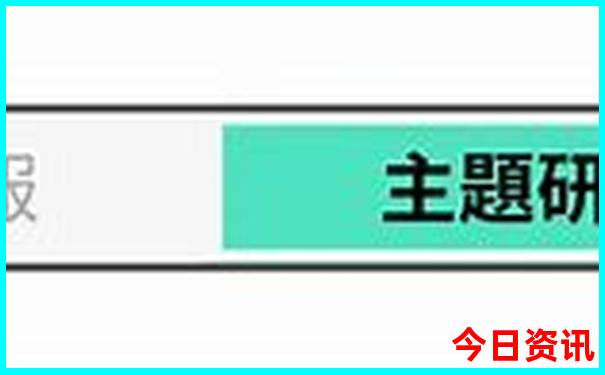 杜尔伯特一日游攻略