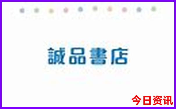 湛江两天一夜旅游攻略