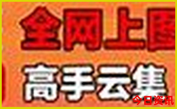 保定有哪些旅游景点