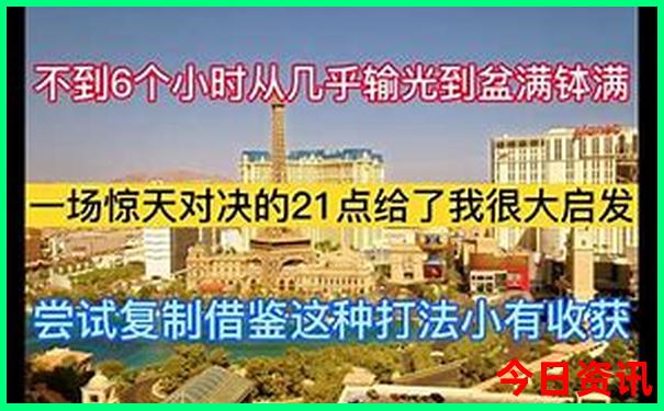 连江旅游景点攻略