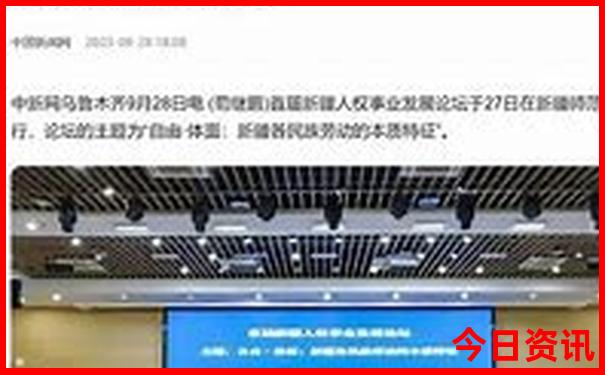 椒江旅游景点推荐