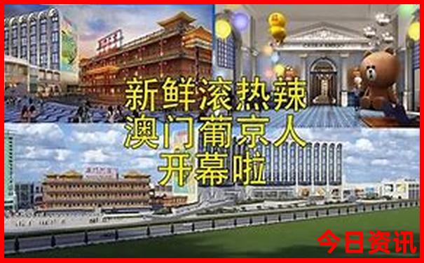 比利时景点排行榜前十名