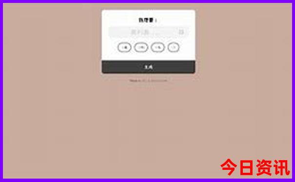 金秀县十大旅游景点