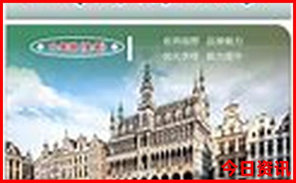 兰溪市十大必去景点