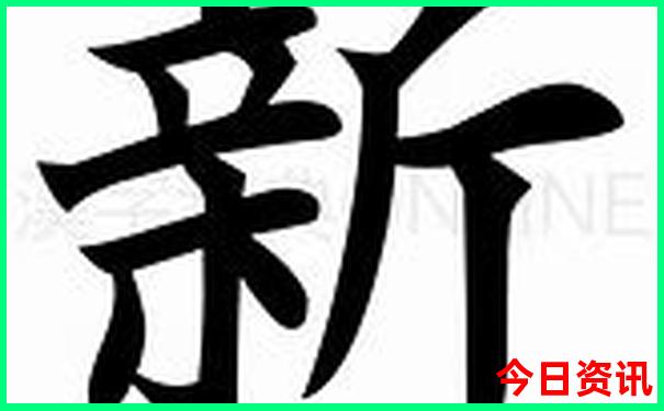 北京适合9岁孩子玩的地方