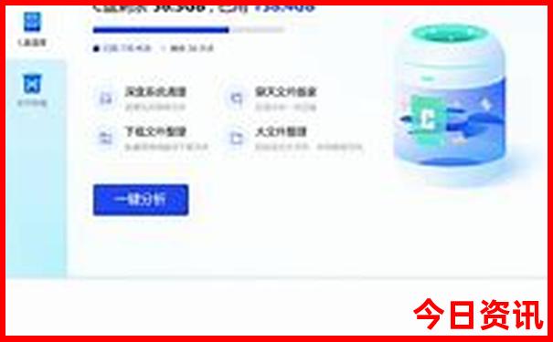 贵州游玩攻略及路线