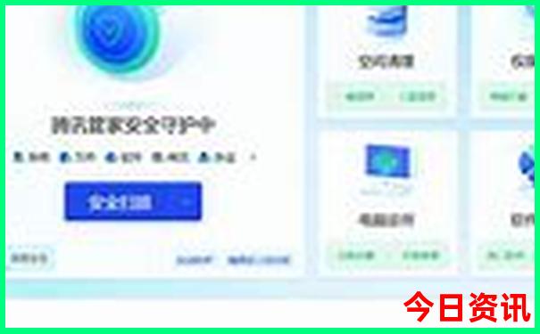 新疆游玩最佳路线推荐