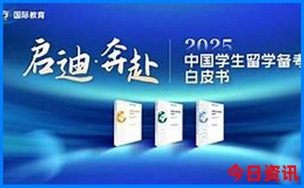 澳彩开奖结果2025年今晚开奖结果查询