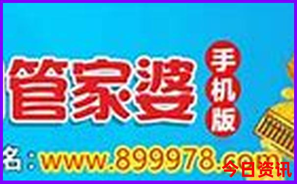 5岁孩子适合去哪里旅游