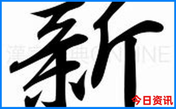 夏天哪里比较凉快适合旅游