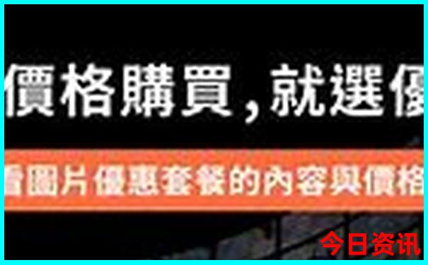 保定有什么好玩的旅游景点