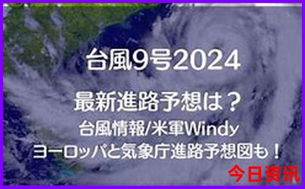 镜泊湖旅游景点攻略