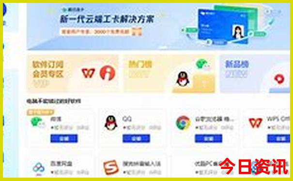 北京ktv排名前十名